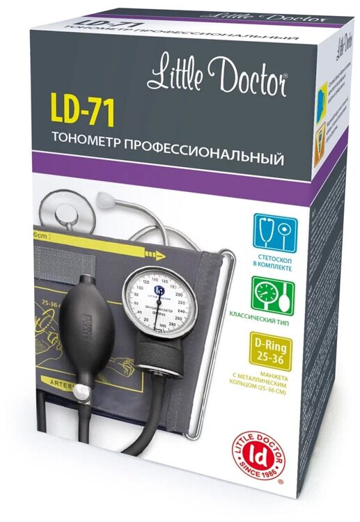 Тонометр механический Little Doctor LD-71 со стетоскопом, манжета 25-36 см